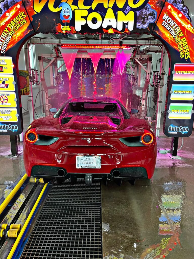 ferrari lava bath